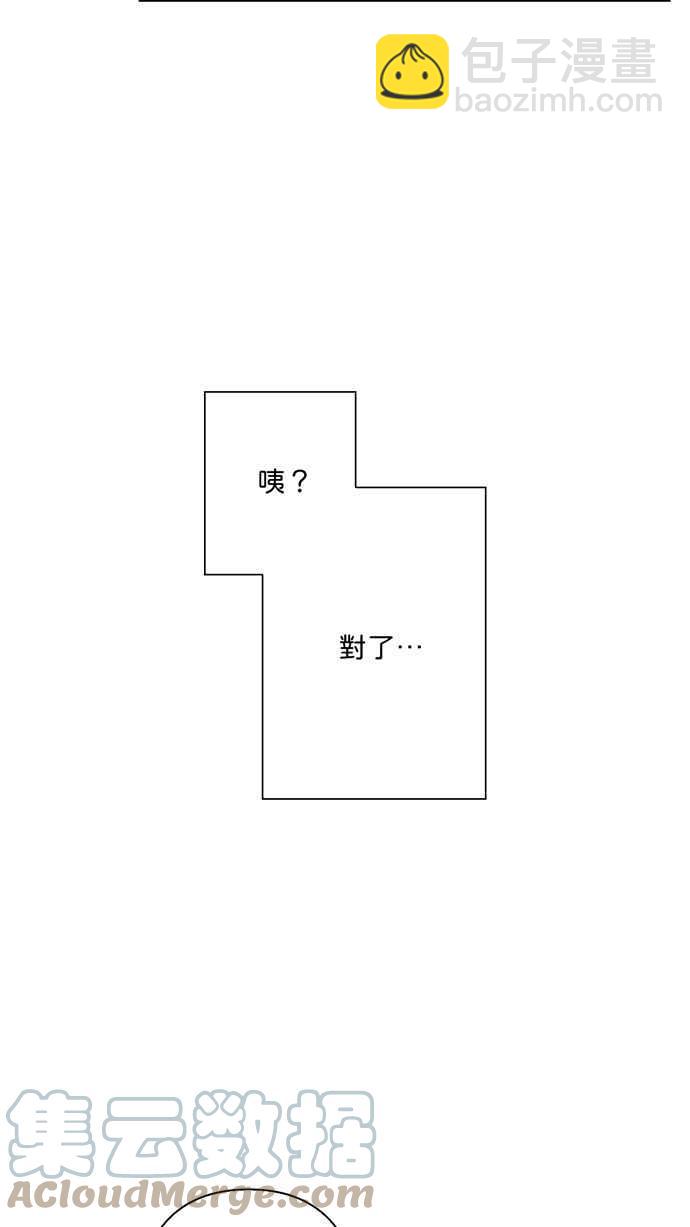 第61话18