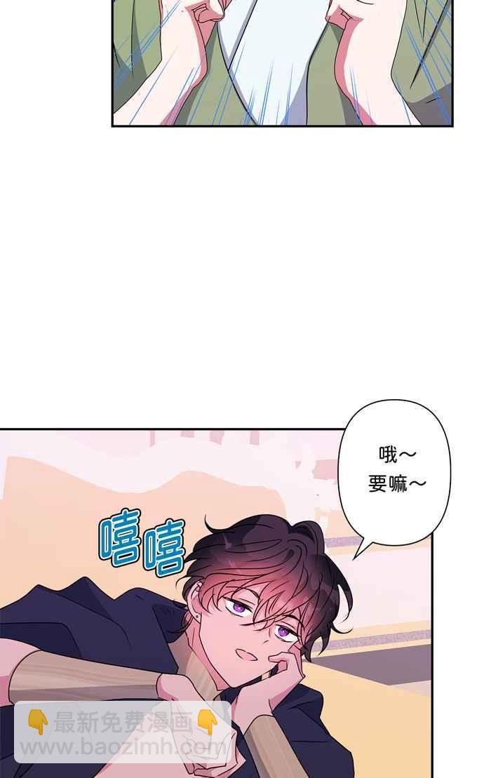 第61话35