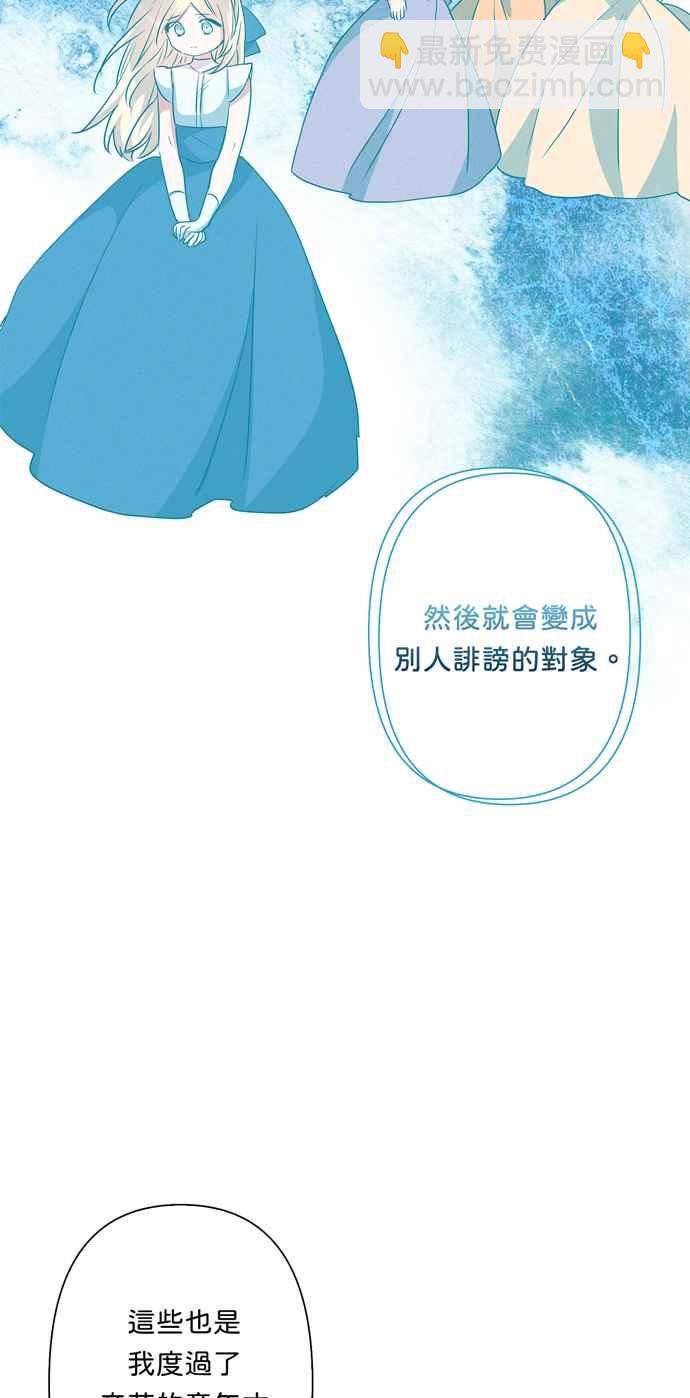 第61话46