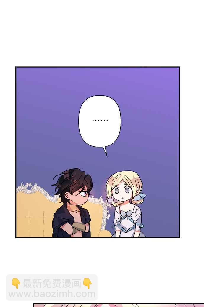 第61话54