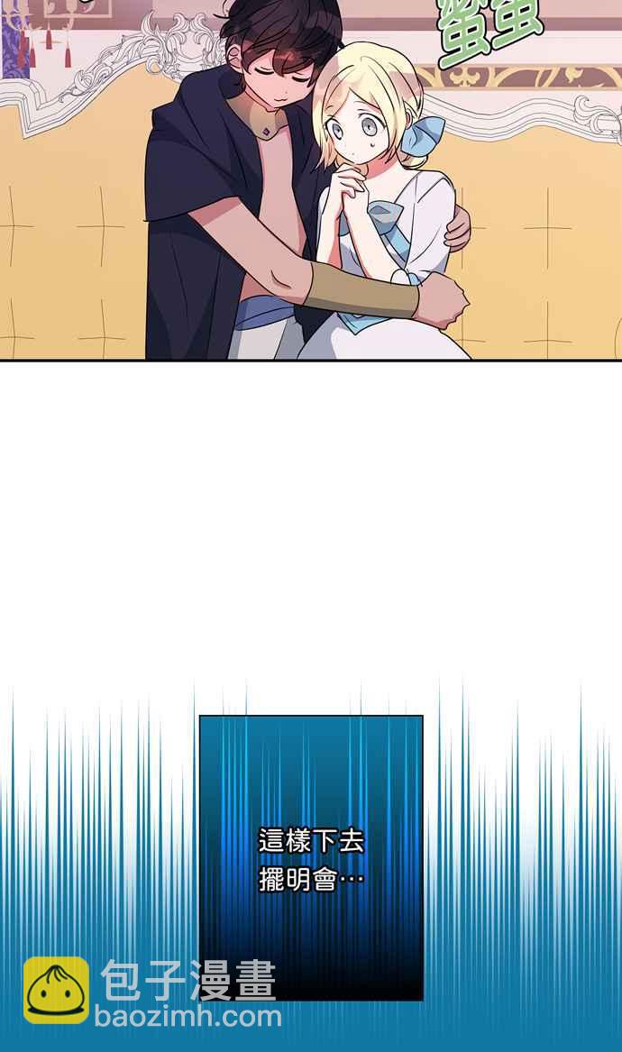 第61话62