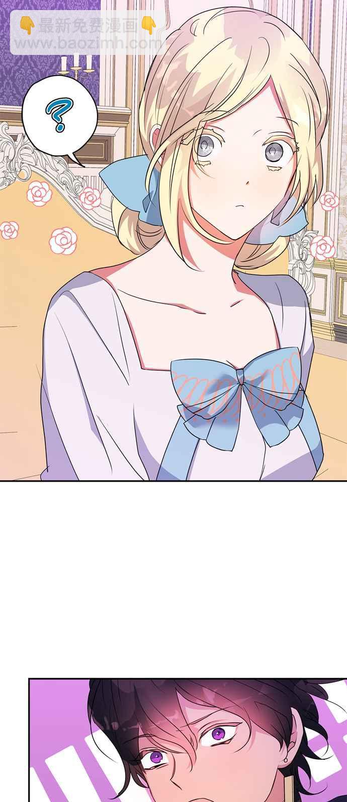 第61话69