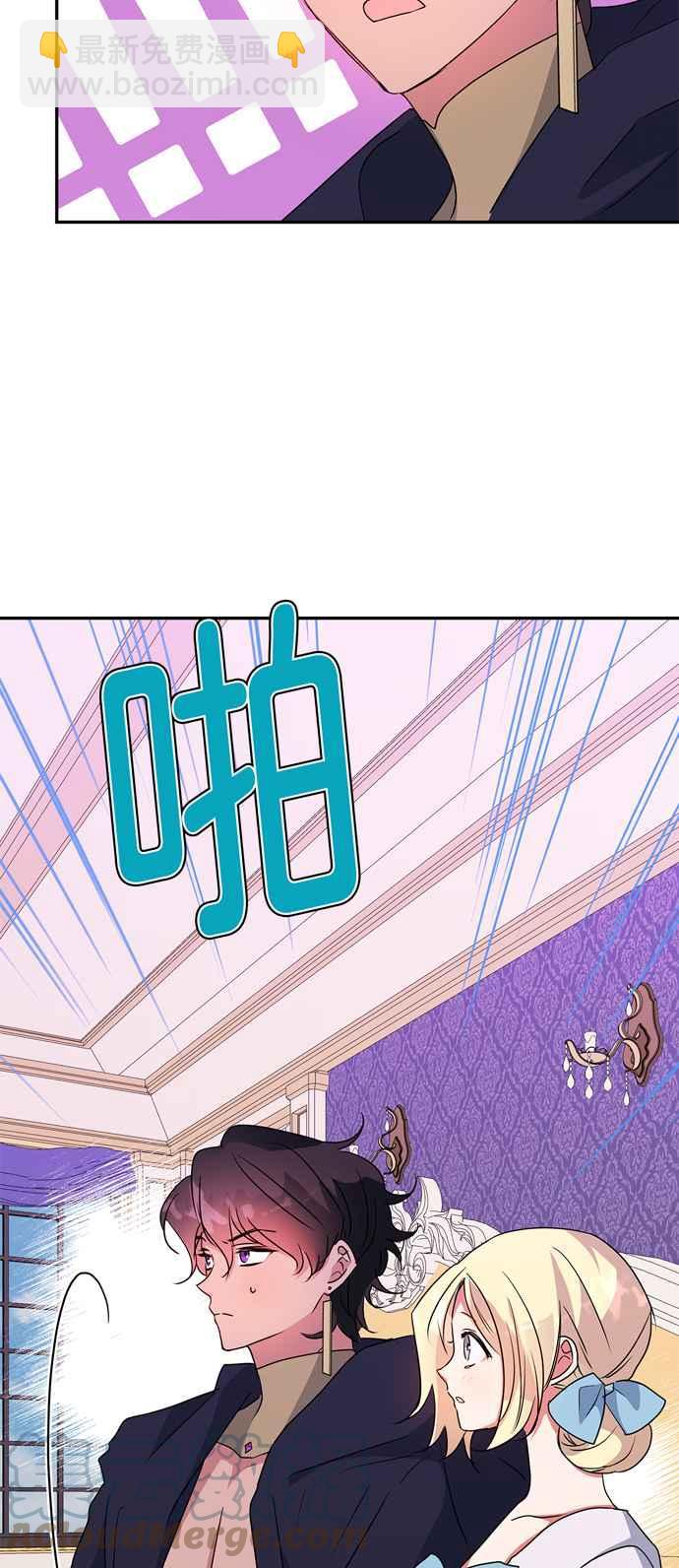 第61话70