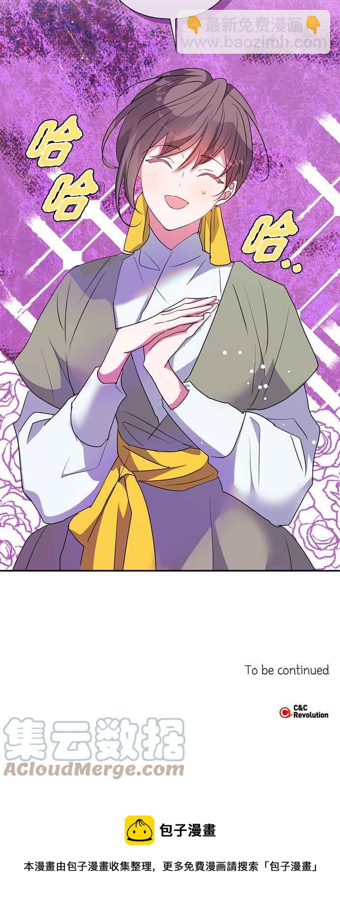 第61话73