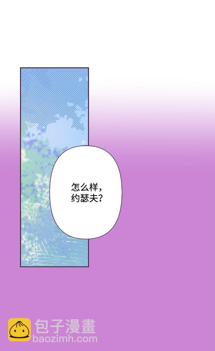 第78话10