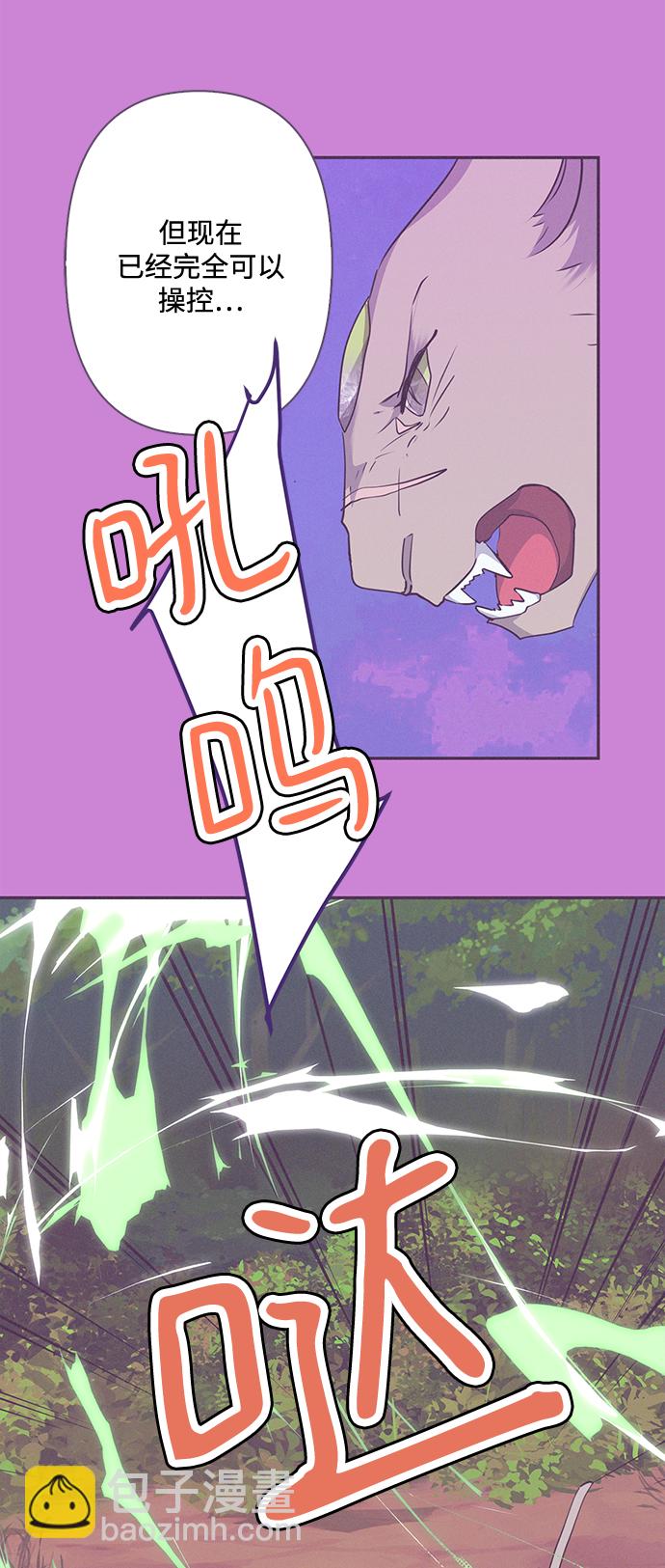 第78话13