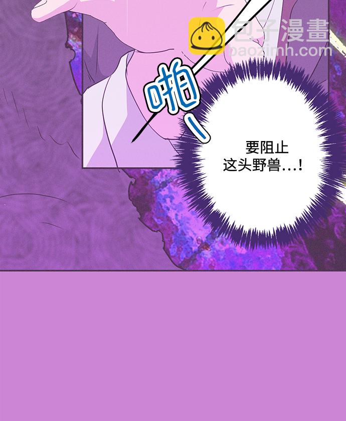 第78话16
