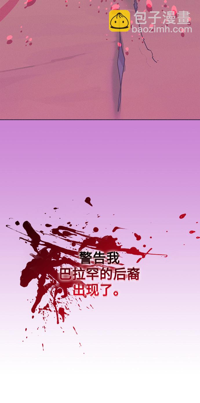 第78话20
