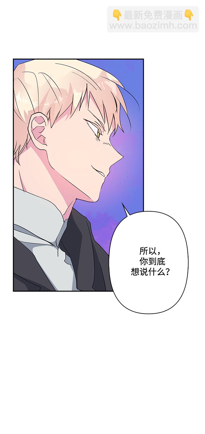 第78话24