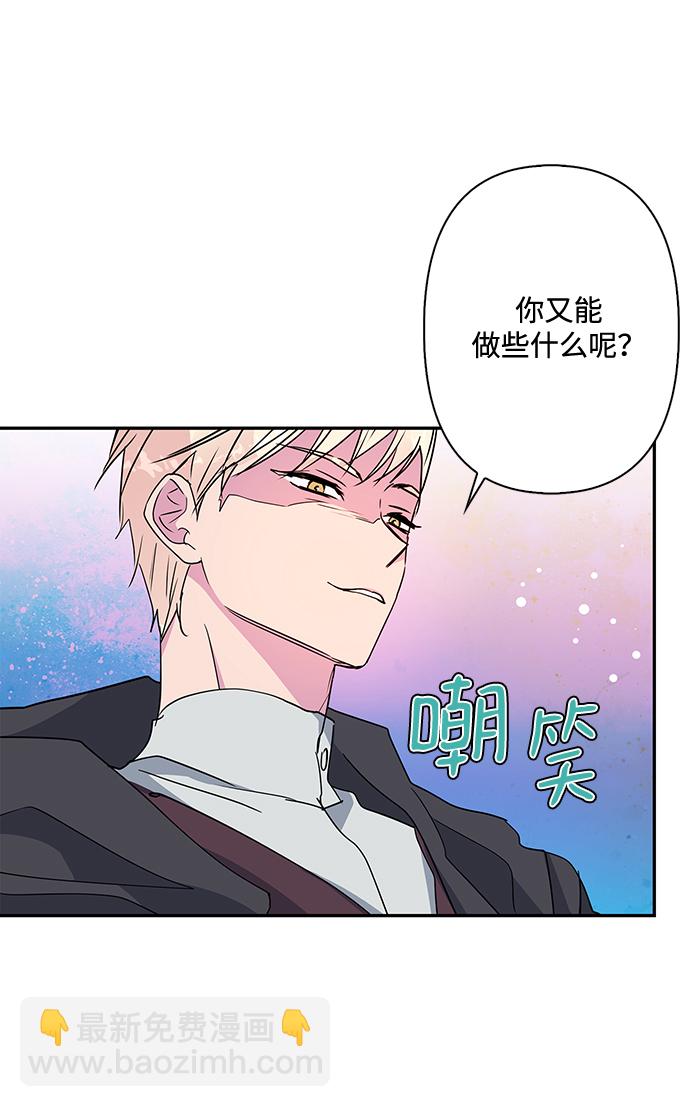 第78话30
