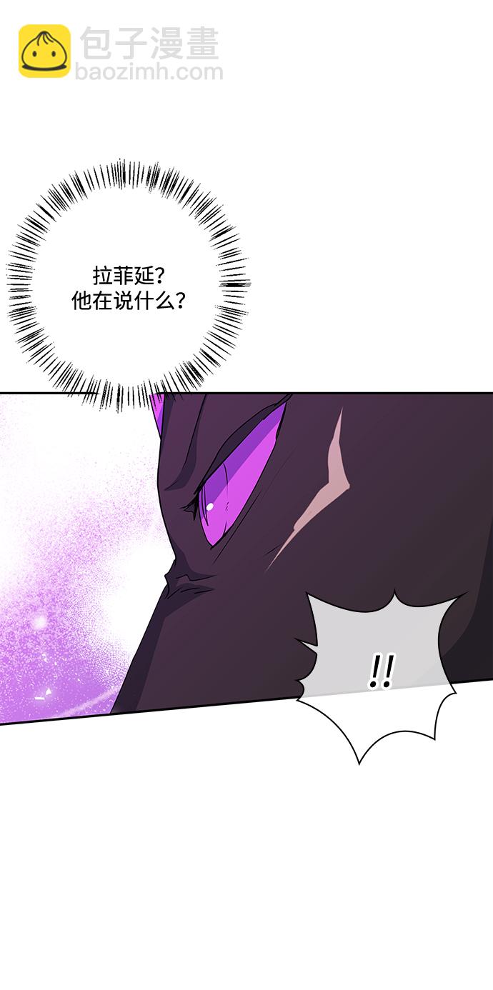 第78话33