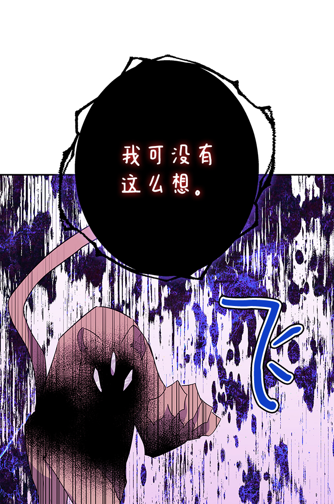 第78话39