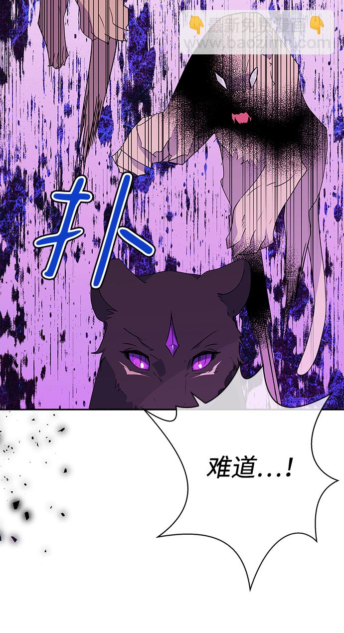 第78话40