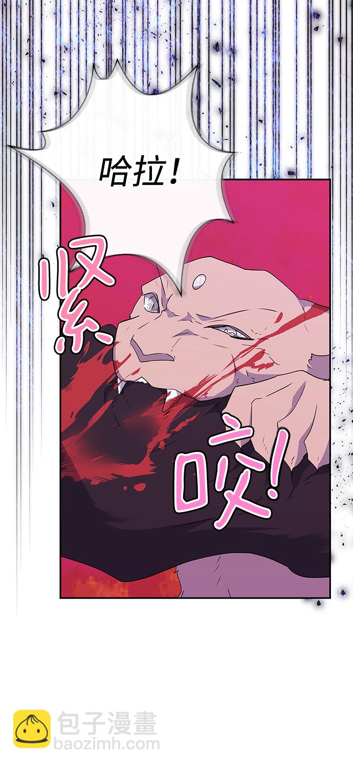 第78话42