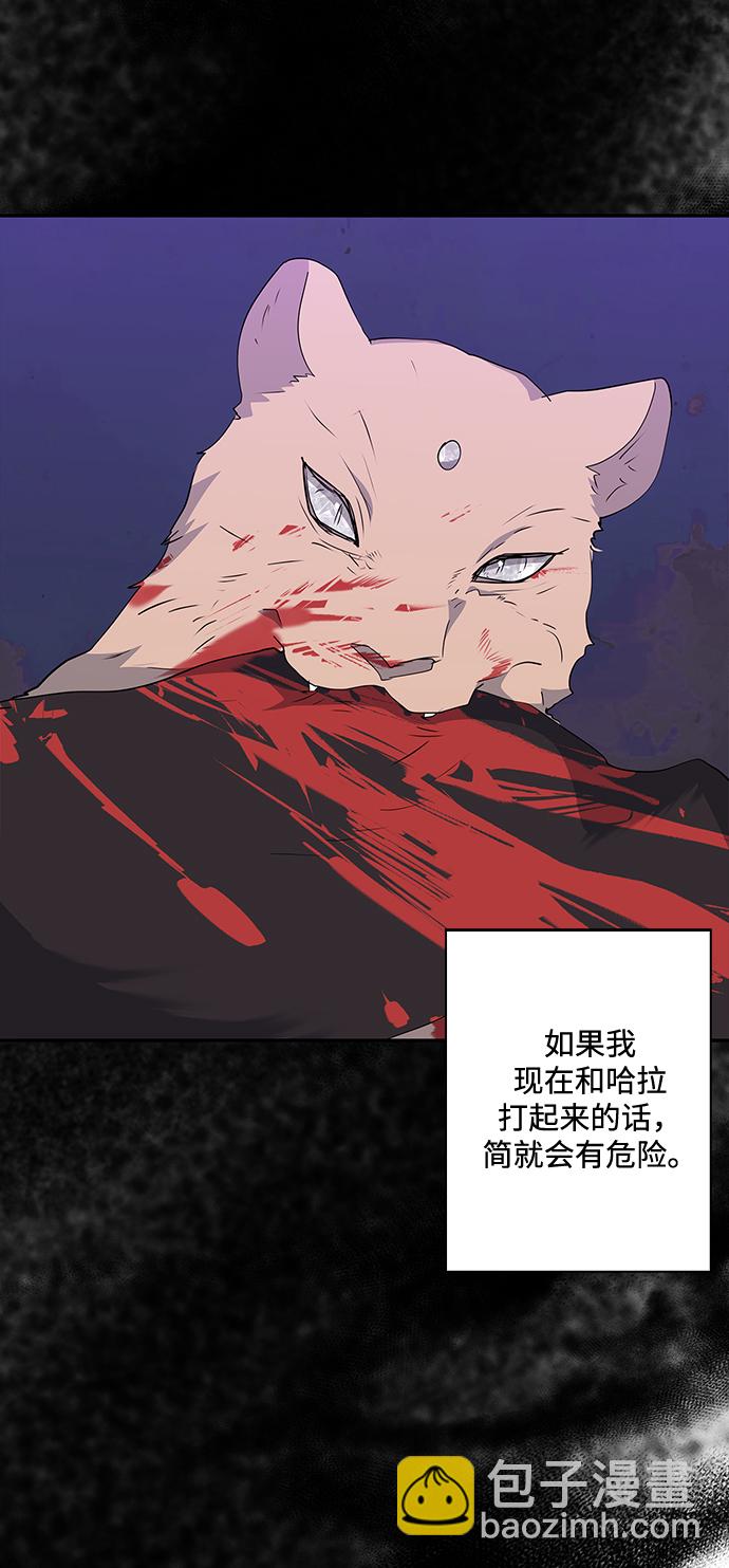 第78话45