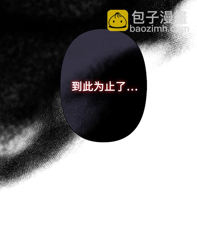 第78话46