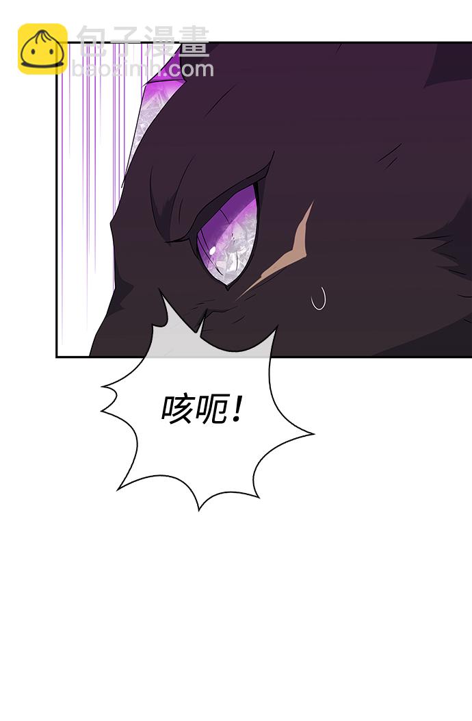 第78话49