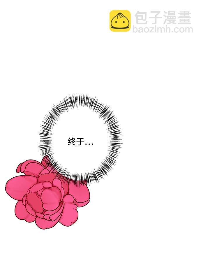 第78话55