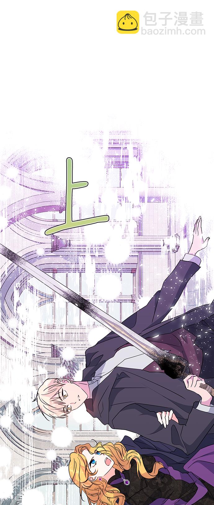 第78话66