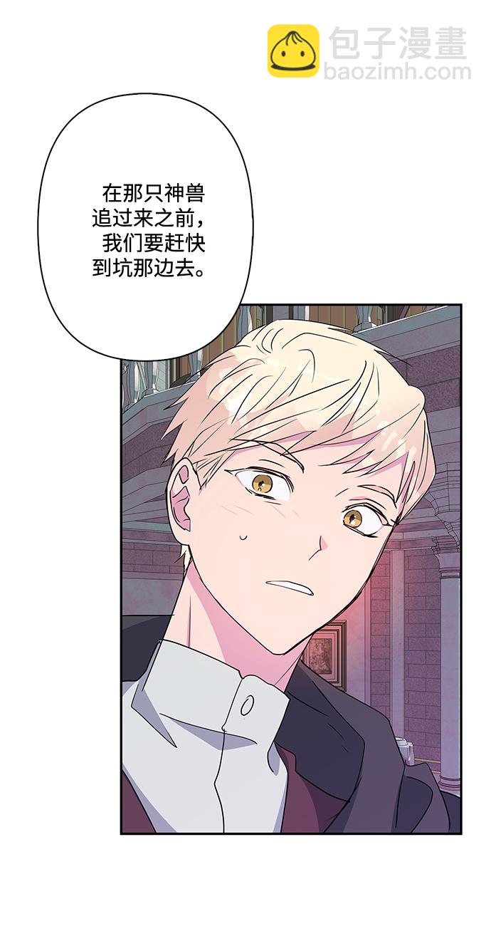第78话69