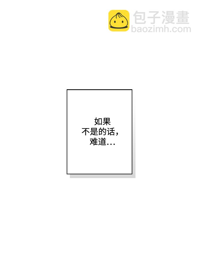 第80话16