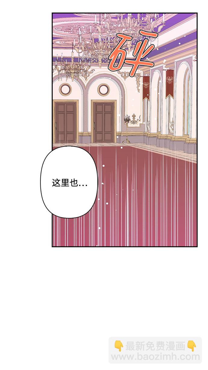 第80话32