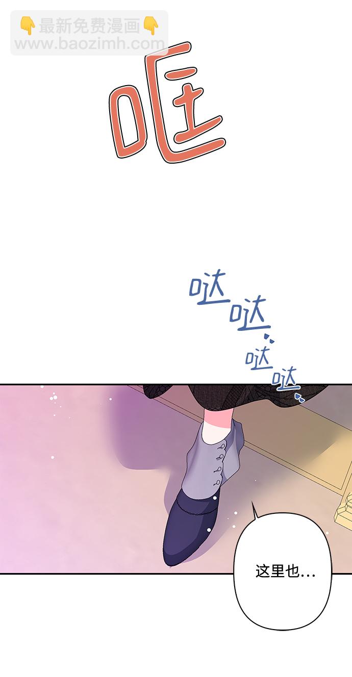 第80话33