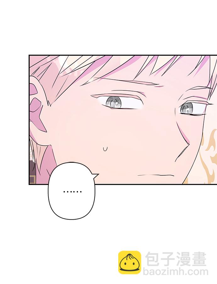 第80话38