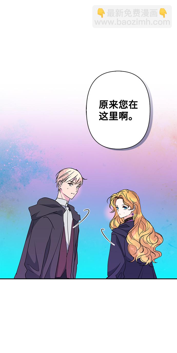 第80话39