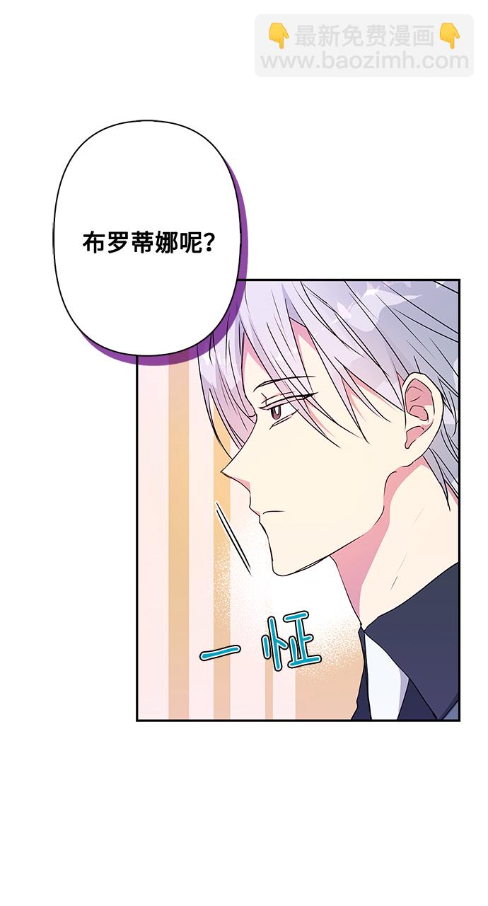 第80话45
