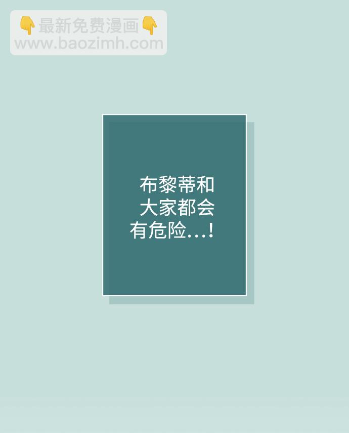 第80话5