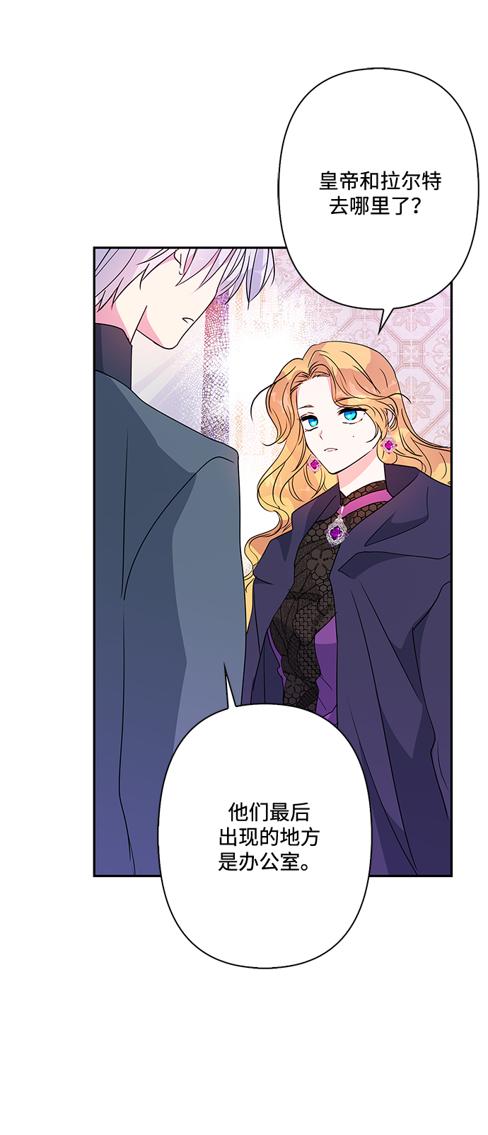 第80话57