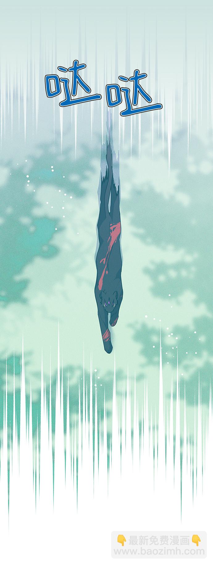 第80话6