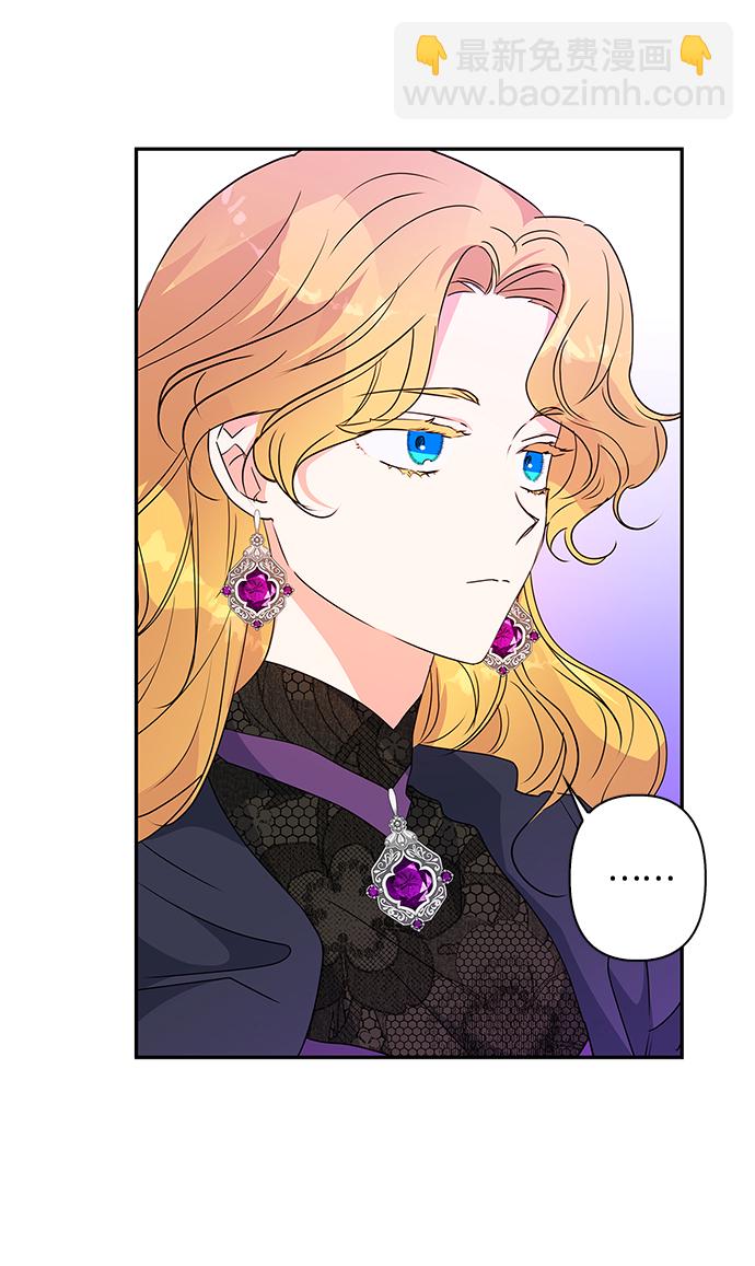 第80话64