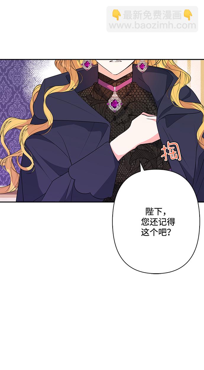 第80话65