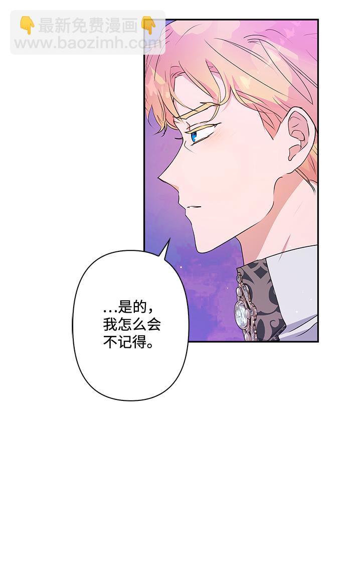 第80话71