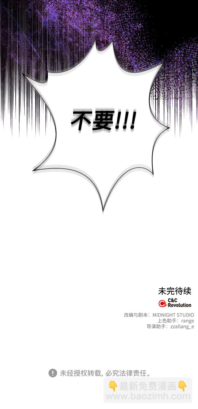 第80话83