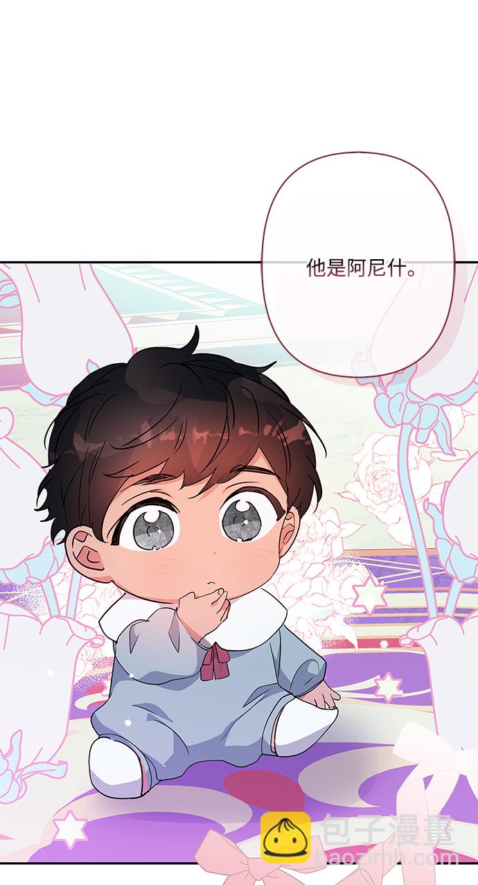 外传 2话36