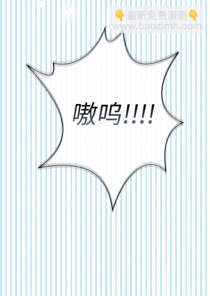 外传 2话63