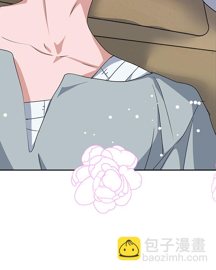 外传 9话22