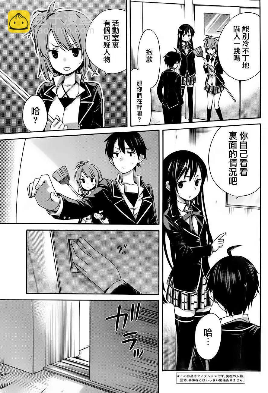 第04回2