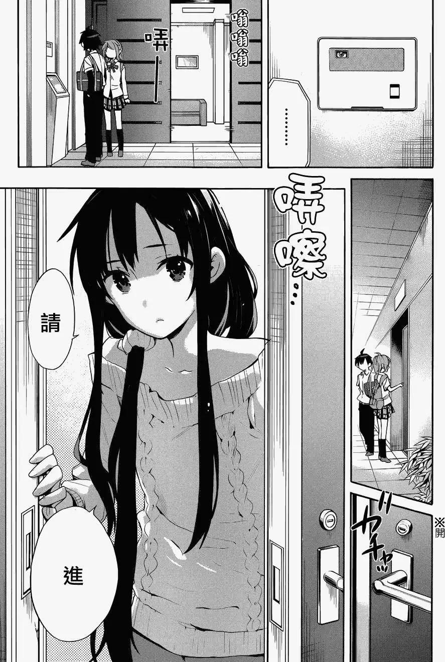 第23回8