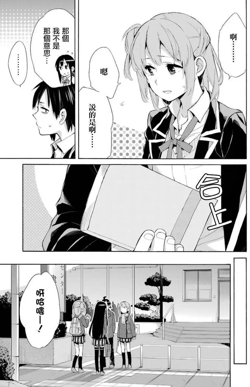 第41回12