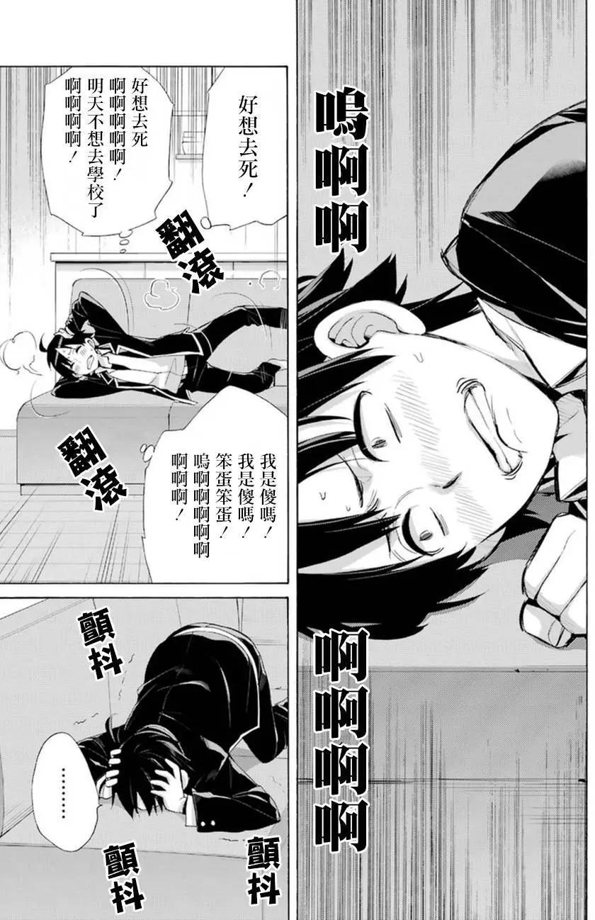 第41回2