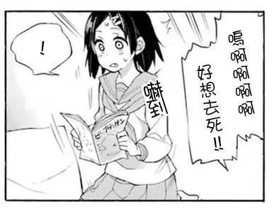 第41回32