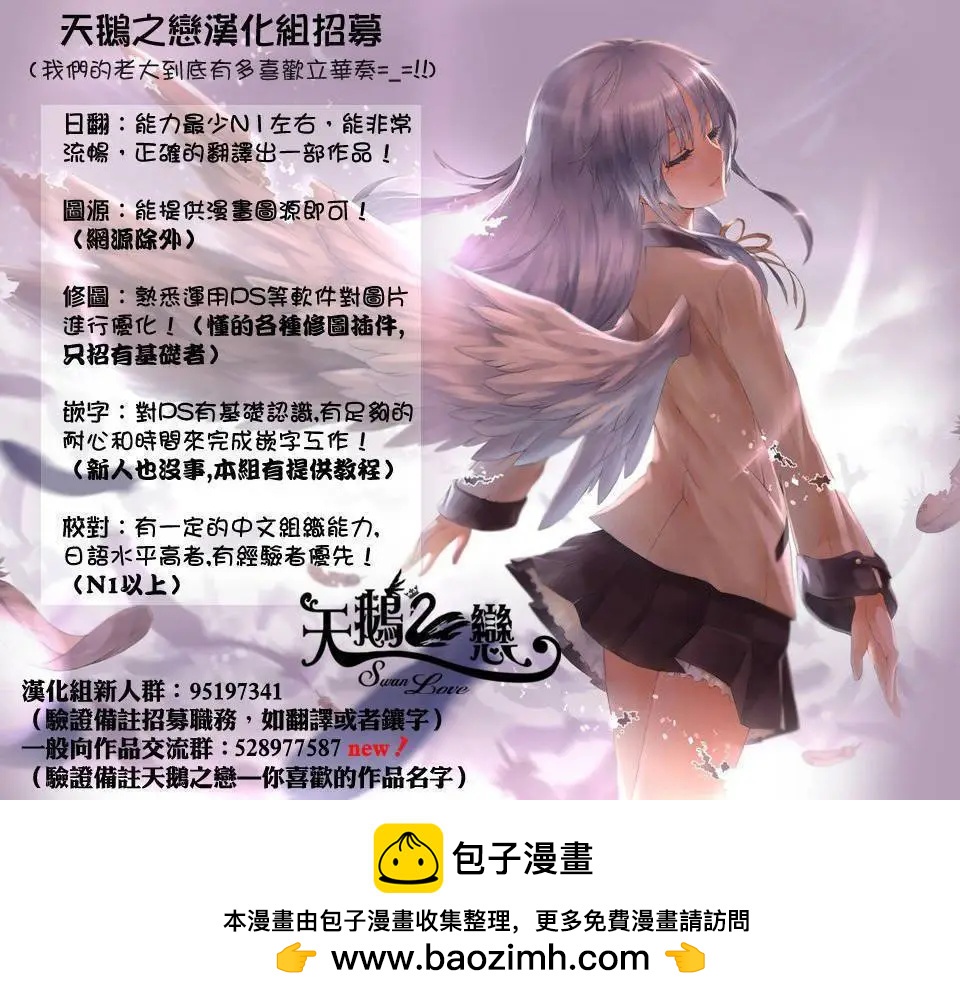 第41回33