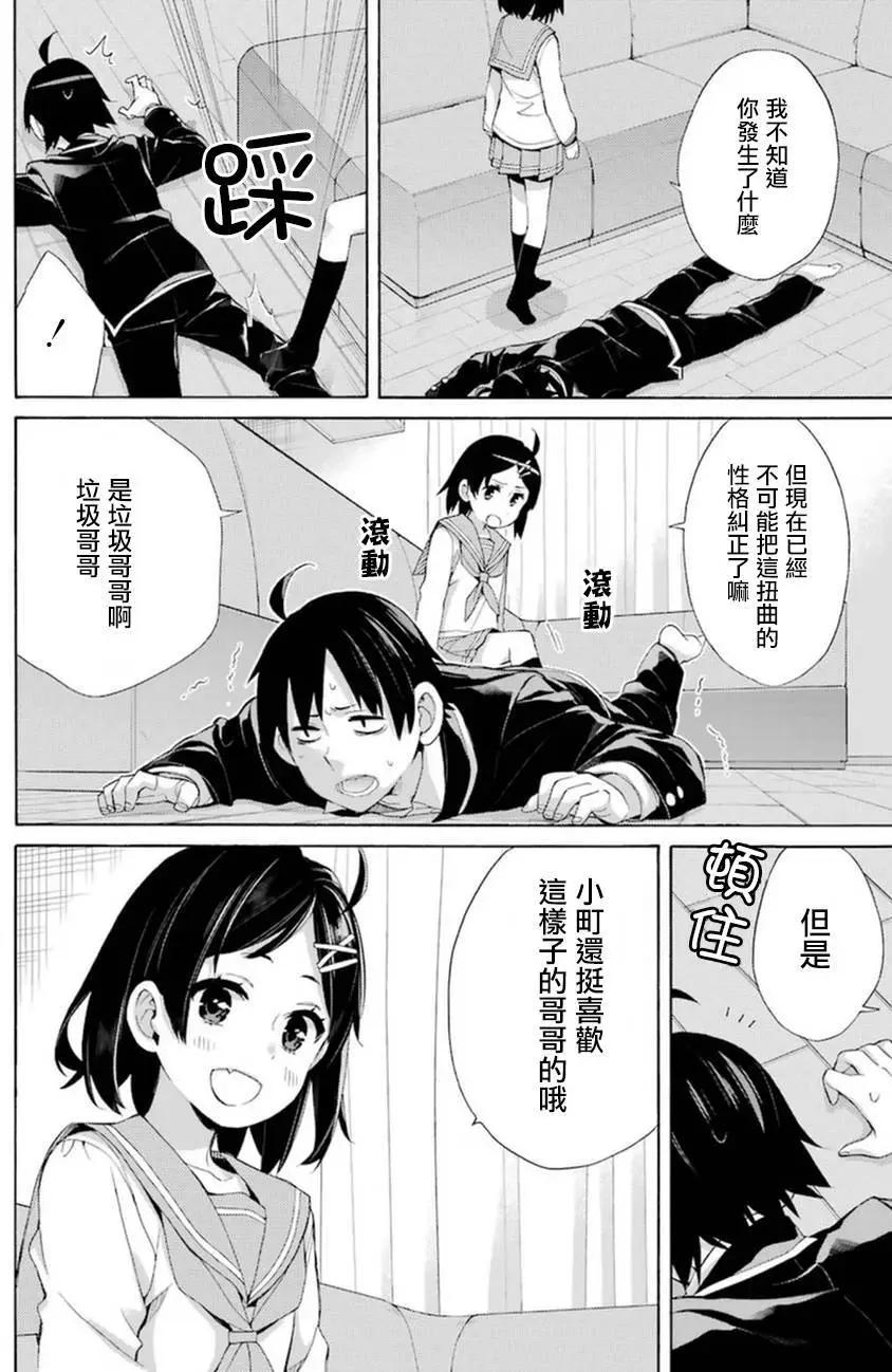 第41回5