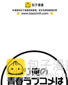 第43回1