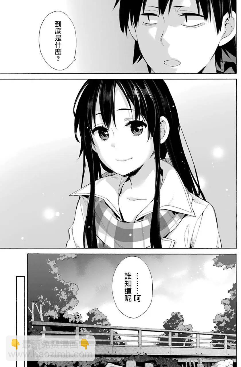第43回12