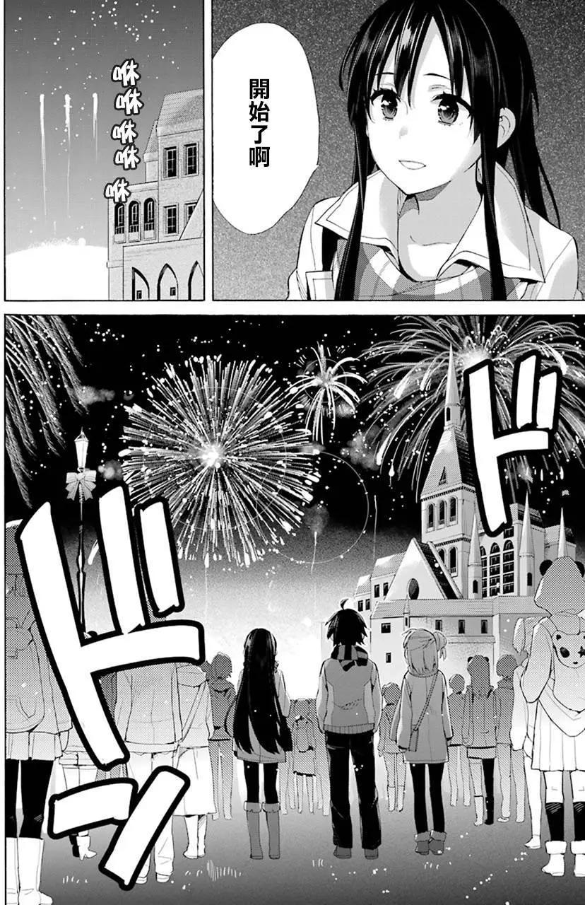 第43回15